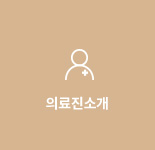 �Ƿ����Ұ�